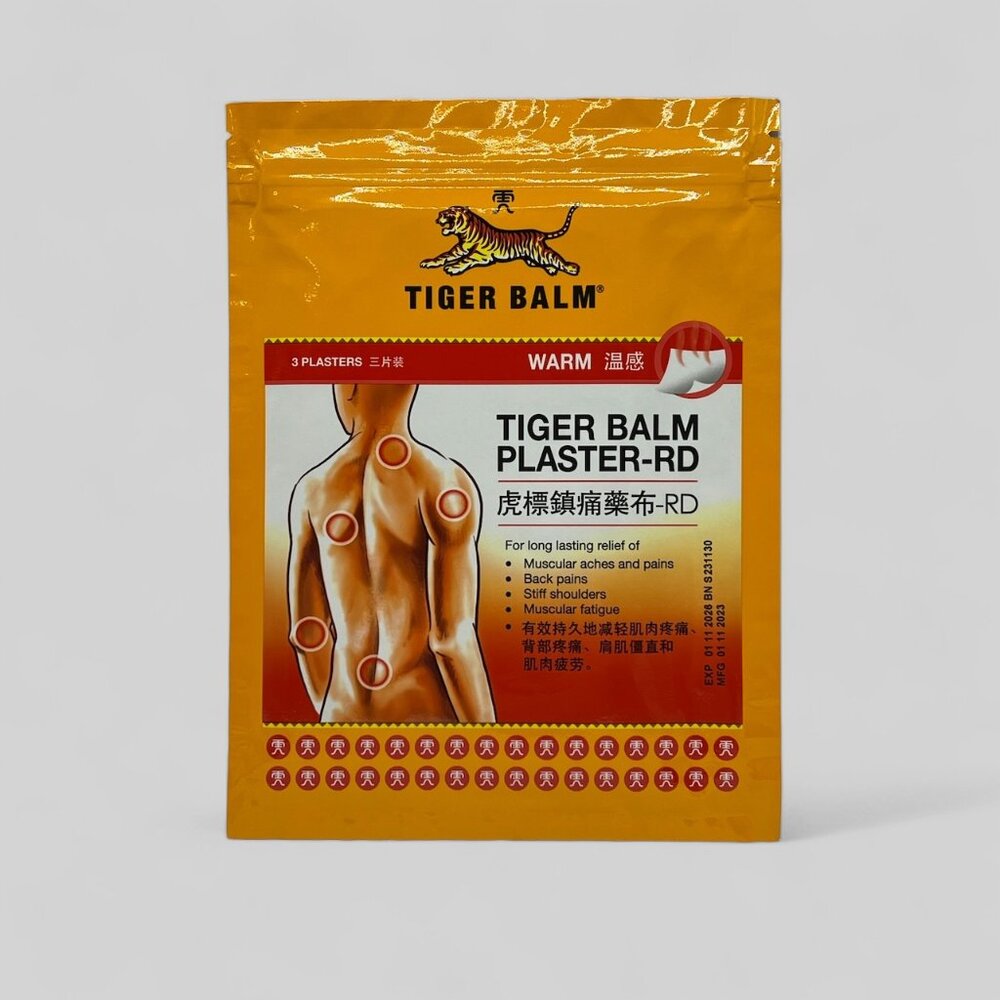 Tiger Balm PLASTER-RD 10cm x 14cm